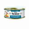 Dibaq Sense Alimentation Humide pour Chat Stérilisé - Poisson blanc Mono-Protéique aux légumes 70g 3D Dibaq Sense CAT FishVegetables 70g scaled